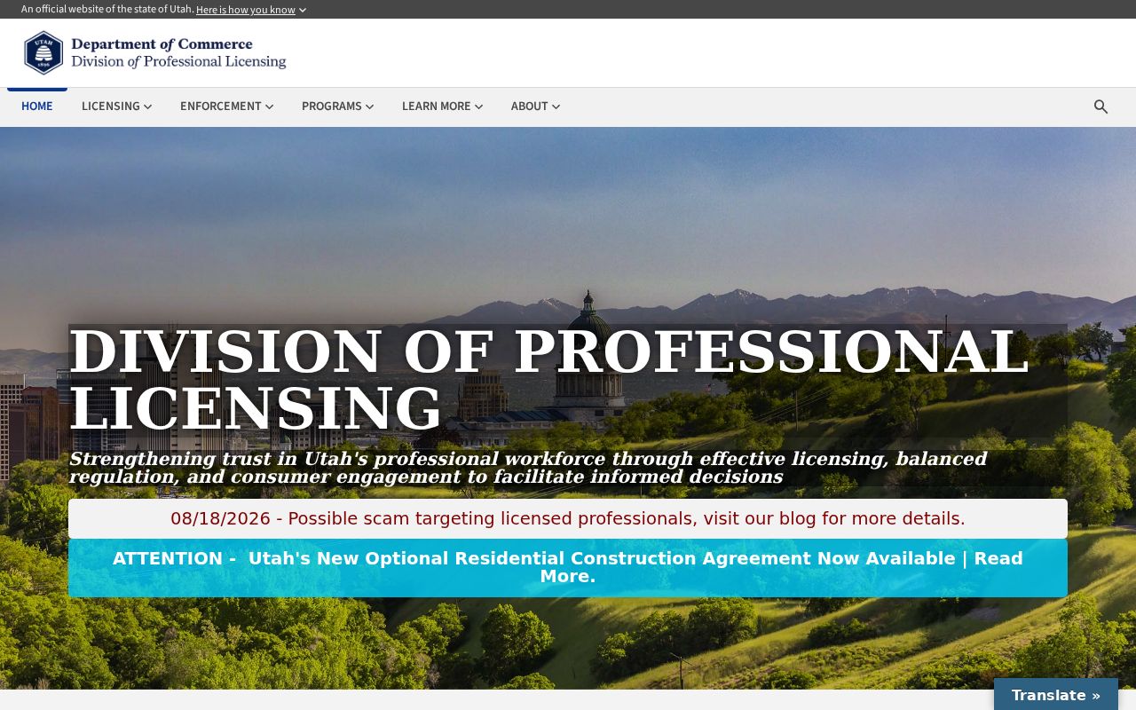 Utah professional license route for the Provo resident lookup